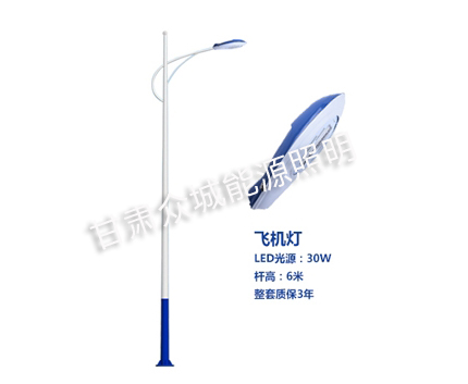 天祝爆款市电路灯