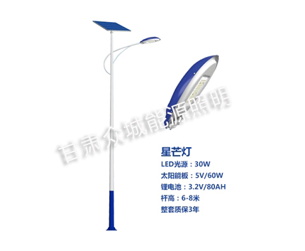 天祝爆款太阳能路灯